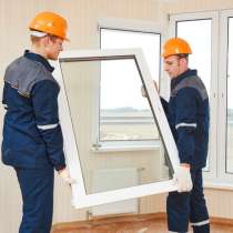 Instalatori Termopane (Стеклопакетчики), в г.Кишинёв