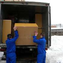 Грузчики. Разнорабочие, в Оренбурге