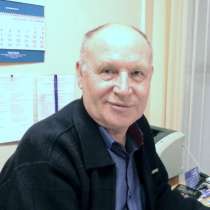 Обучение по охране труда и иное, в Екатеринбурге