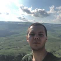 Ищу работу официально, в Майкопе