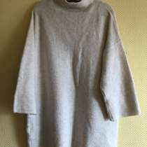 Свитер, в Твери