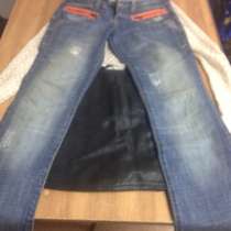 Джинсы, в Твери