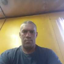 Познакомлюсь с девушкой- женщиной серьёзные отношения, в Барнауле