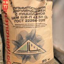 Цемент НОВОРОССИЙСКИЙ ОРИГИНАЛЬНЫЙ 500, в Симферополе