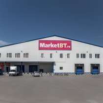 Ответственное хранение, в Пятигорске