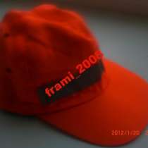 Головной убор сигнальный летний, в Тихорецке