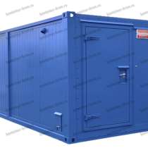 Контейнер для хранения ЛВЖ цена, в Санкт-Петербурге