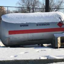 Септик газгольдер ёмкость цистерна металлопрокат, в Омске