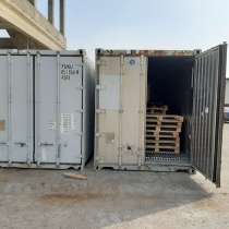 Аренда холодильник, в г.Ташкент