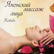 Курс, в Санкт-Петербурге