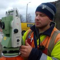Геодезические,топографические и кадастровые работы,межевание, в Санкт-Петербурге