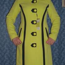 Пальто, в г.Могилёв