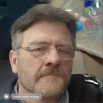 Андрей, 57 лет, хочет познакомиться – Познакомлюсь с женщиной, в Волгодонске