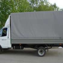 Грузоперевозки газель тент, в Саратове