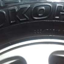 Резина с дисками, в Москве