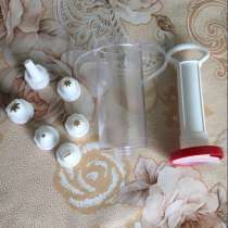 Шприц кондитерский, в Ростове-на-Дону