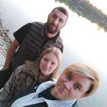 Wir suchen eine Wohnung mit 2,5-3 Zimmern, в г.Мюнхен