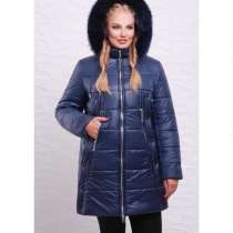 Новый пуховик женский зимний тёпл куртка с капюшоном с мехом, в Санкт-Петербурге