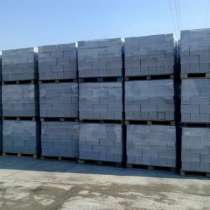 Шлакоблок стеновой и перегородочный от, в Владивостоке