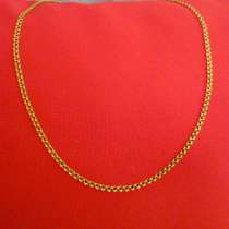 Цепочка золотая СССР (длина 48 см), в Москве