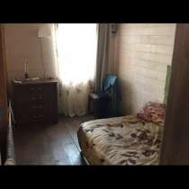 Продаётся участок с домом. Дом предназначен для жилья, есть, в Москве