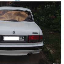 Авто ГАЗ 3110, в Чебоксарах