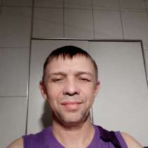 Ищу добрую, верную и единственную, в г.Алчевск