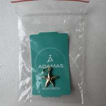 Кулон подвеска звезда Адамас серебро позолота украшение мода, в Москве