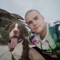 Лео, 31 год, хочет познакомиться – Ищу серьезных отношений, в г.Хайфа