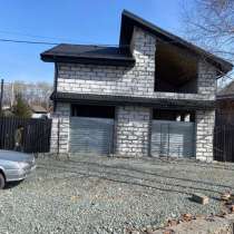 Строительная бригада, в Нижнем Тагиле