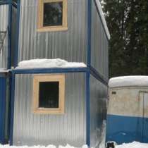 Аренда блок-контейнера в Выборге, в Выборге