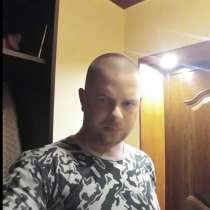 Иван, 35 лет, хочет познакомиться – Ищу девушку, в Самаре