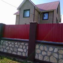 Продам или обменяю, в Рязани