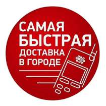 АГЕНТСТВО ОСОБЫХ ПОРУЧЕНИЙ., в Петрозаводске