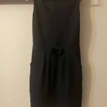 Сарафаны, в Москве