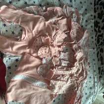 Абсолютно новое всё, не носили, в Саратове