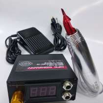 #Татуажная машинка NFC, в г.Бишкек