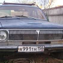 ГАЗ 24 Волга, в Москве