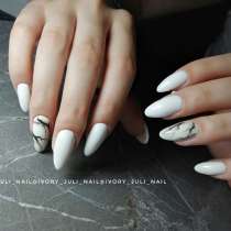 Маникюр и педикюр, в Новороссийске