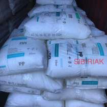 Купим гранулу полиамид (па 6), в Новосибирске