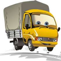 Грузоперевозки, грузовое такси Смоленск, в Смоленске