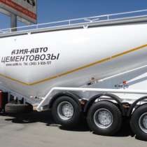 Полуприцеп-цементовоз NURSAN 35 м3, V – образный, в Ревде