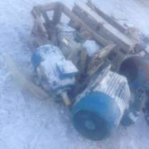 Электродвигатели б/у, в Перми