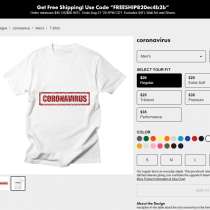 T-shirt, в г.Чикаго