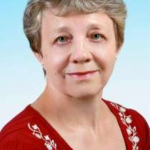 Репетитор по химии. Школьный курс. ЕГЭ, в Саратове