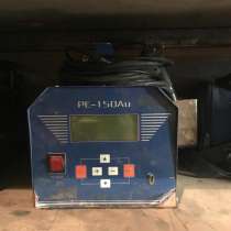 Аренда аппарата для сварки труб ПНД в Саранске, в Саранске