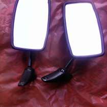 Авто зеркала боковые. Ретро классика, в Иванове