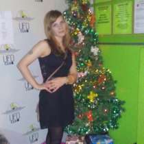 Аня, 34 года, хочет найти новых друзей, в Петрозаводске