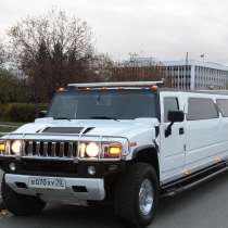 Прокат лимузинов, в Томске