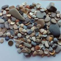 Галька морская, речная в ассортименте, в Челябинске